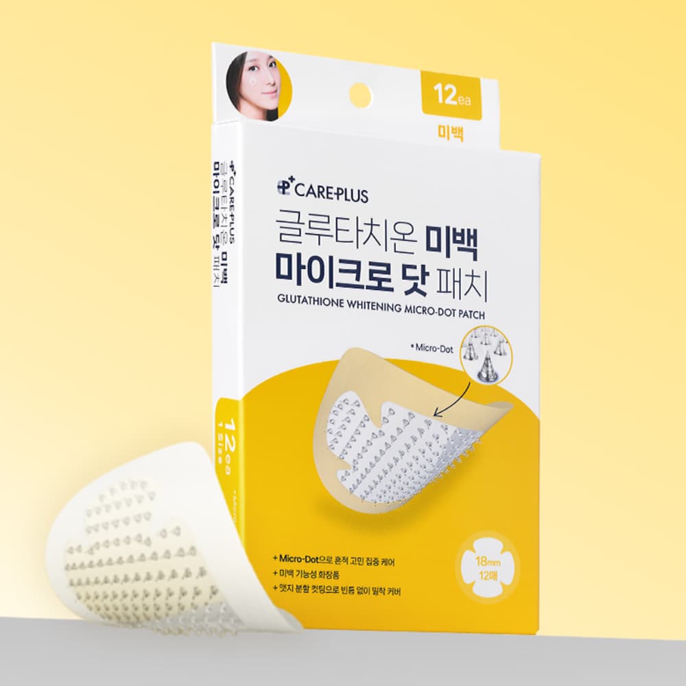 CAREPLUS Glutathione Whitening Micro-dot Patch 12P